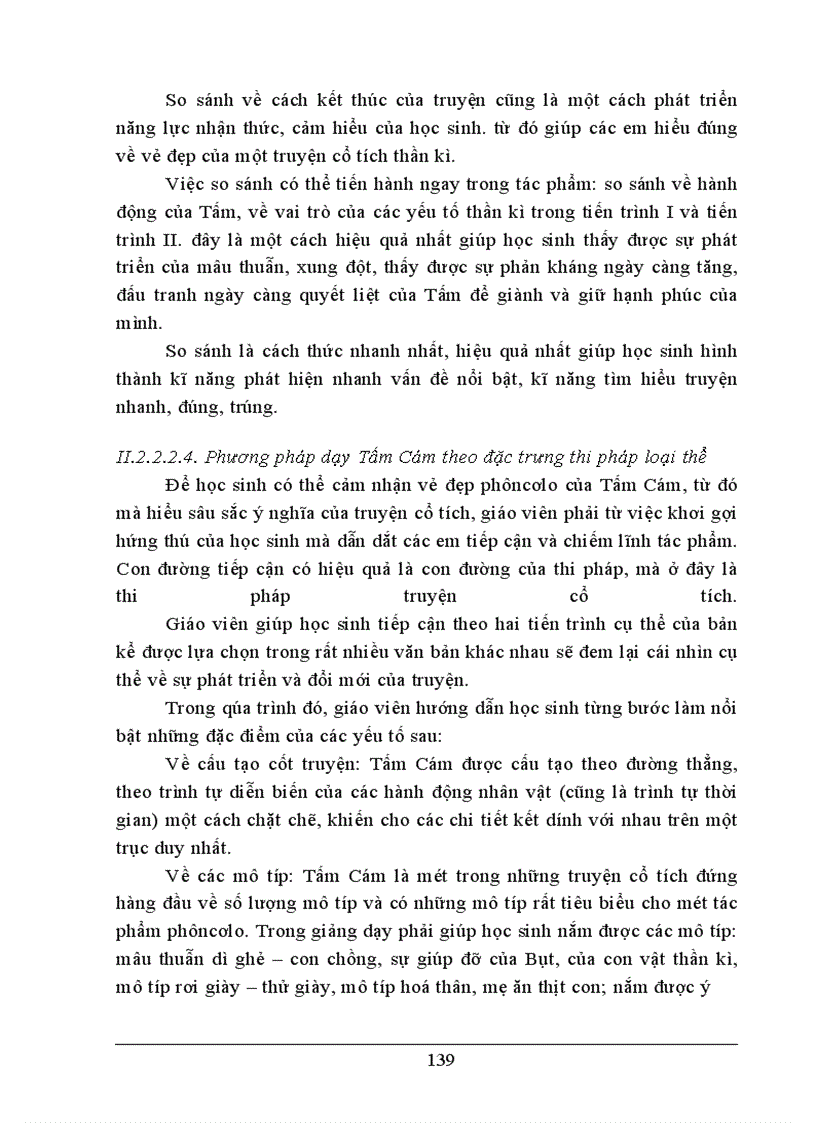 image for page Vai trò và tác dụng của yếu tố thần kì trong dạy học Tấm Cám nhằm phát huy năng lực nhận thức và cảm thụ thẩm mĩ cho học sinh lớp 10 THPT