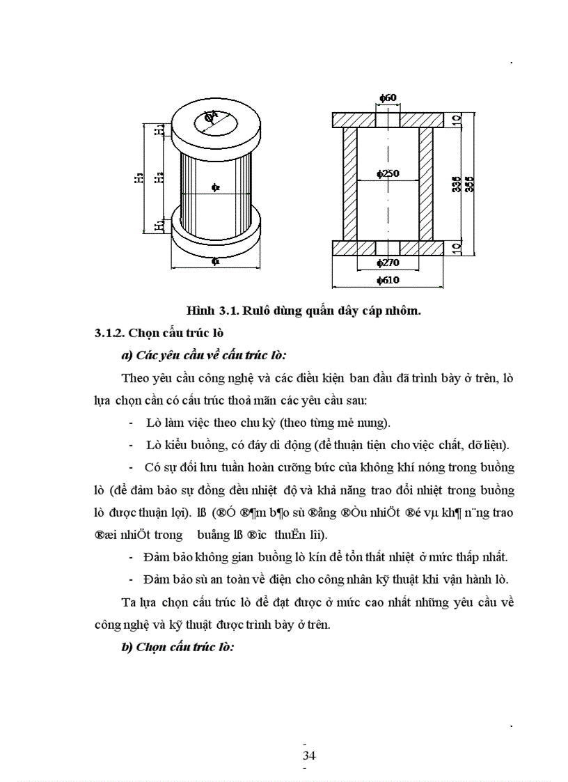 image for page Nhôm và công nghệ sản xuất dây cáp nhôm