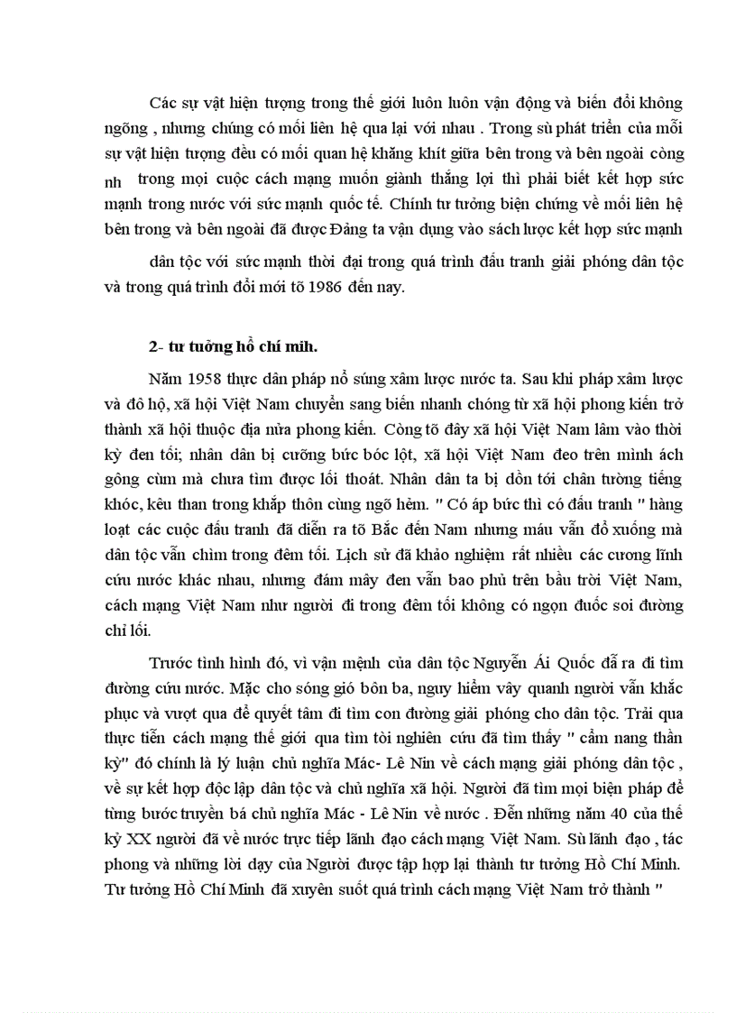 image for page Đảng với sự kết hợp nhân tố dân tộc và quốc tế trong cách mạng Việt Nam thời kỳ đổi mới
