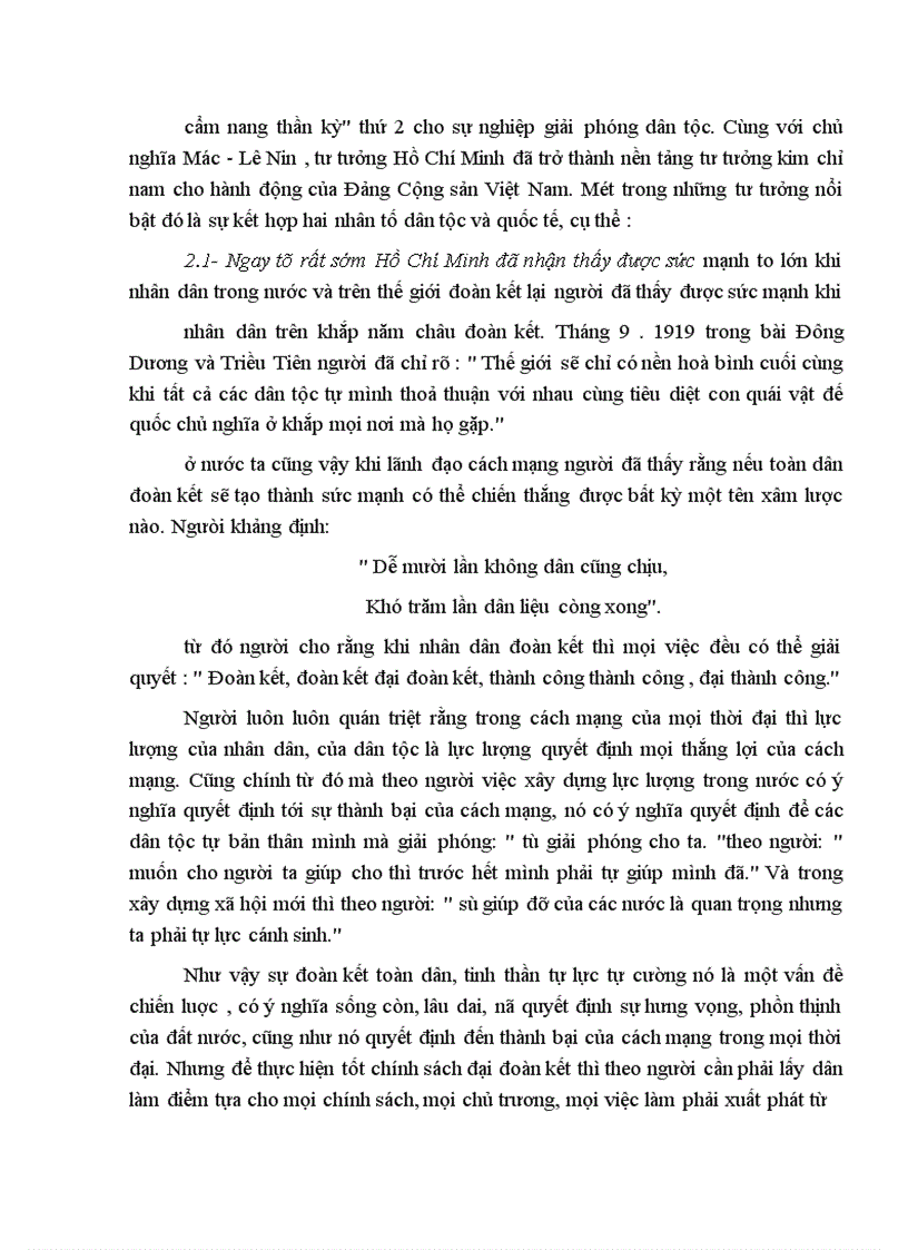 image for page Đảng với sự kết hợp nhân tố dân tộc và quốc tế trong cách mạng Việt Nam thời kỳ đổi mới