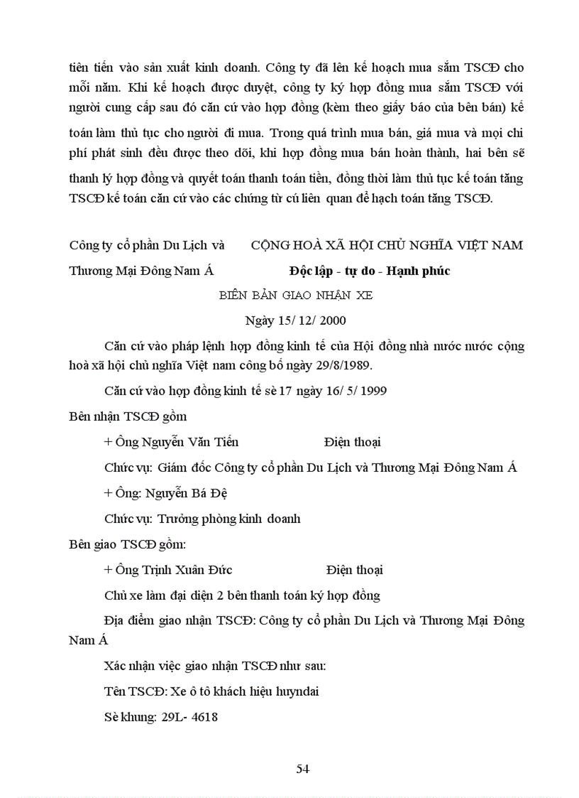 image for page Tổ chức hạch toán tài sản cố định với những vấn đề về quản lý và nâng cao hiệu quả sử dụng tài sản cố định tại Công ty cổ phần Du Lịch và Thương Mại Đông Nam á