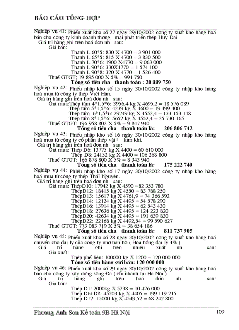 image for page Công tác tổ chức hạch toán kế toán tại công ty thương mại –gia công kim khí thép thái nguyên