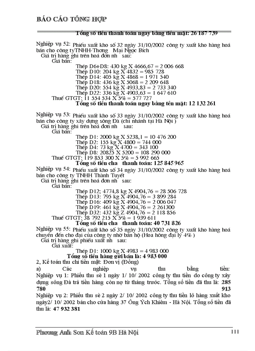 image for page Công tác tổ chức hạch toán kế toán tại công ty thương mại –gia công kim khí thép thái nguyên