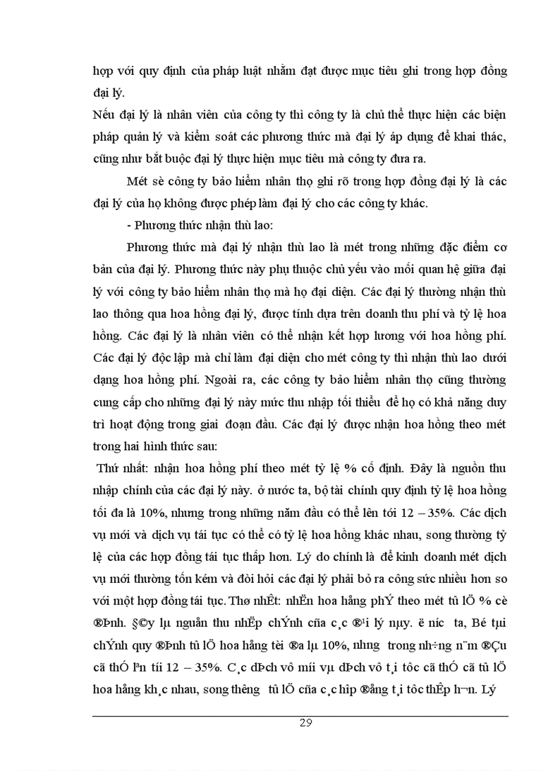 image for page Đánh giá hiệu quả công tác tuyển dụng đại lý tại Bảo Việt nhân thọ Hà Nội