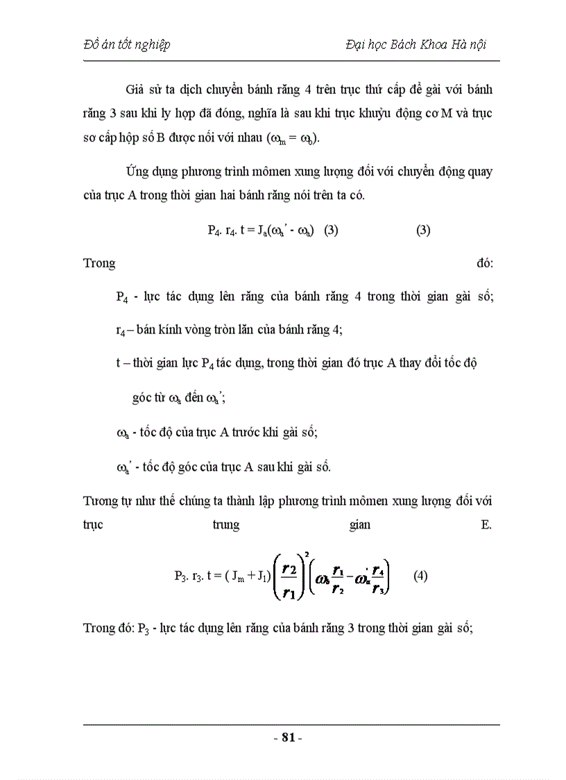 image for page Nghiên cứu chế tạo vật liệu Compozit sử dụng trong lĩnh vực vật liệu ma sát