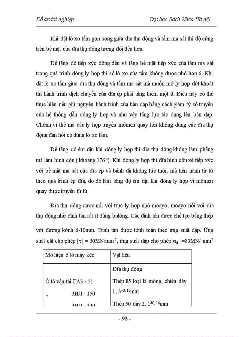 image for page Nghiên cứu chế tạo vật liệu Compozit sử dụng trong lĩnh vực vật liệu ma sát