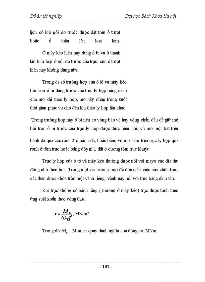 image for page Nghiên cứu chế tạo vật liệu Compozit sử dụng trong lĩnh vực vật liệu ma sát