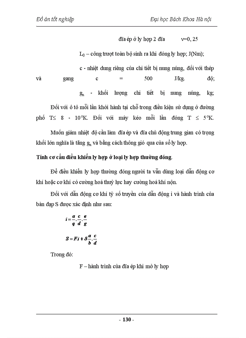 image for page Nghiên cứu chế tạo vật liệu Compozit sử dụng trong lĩnh vực vật liệu ma sát
