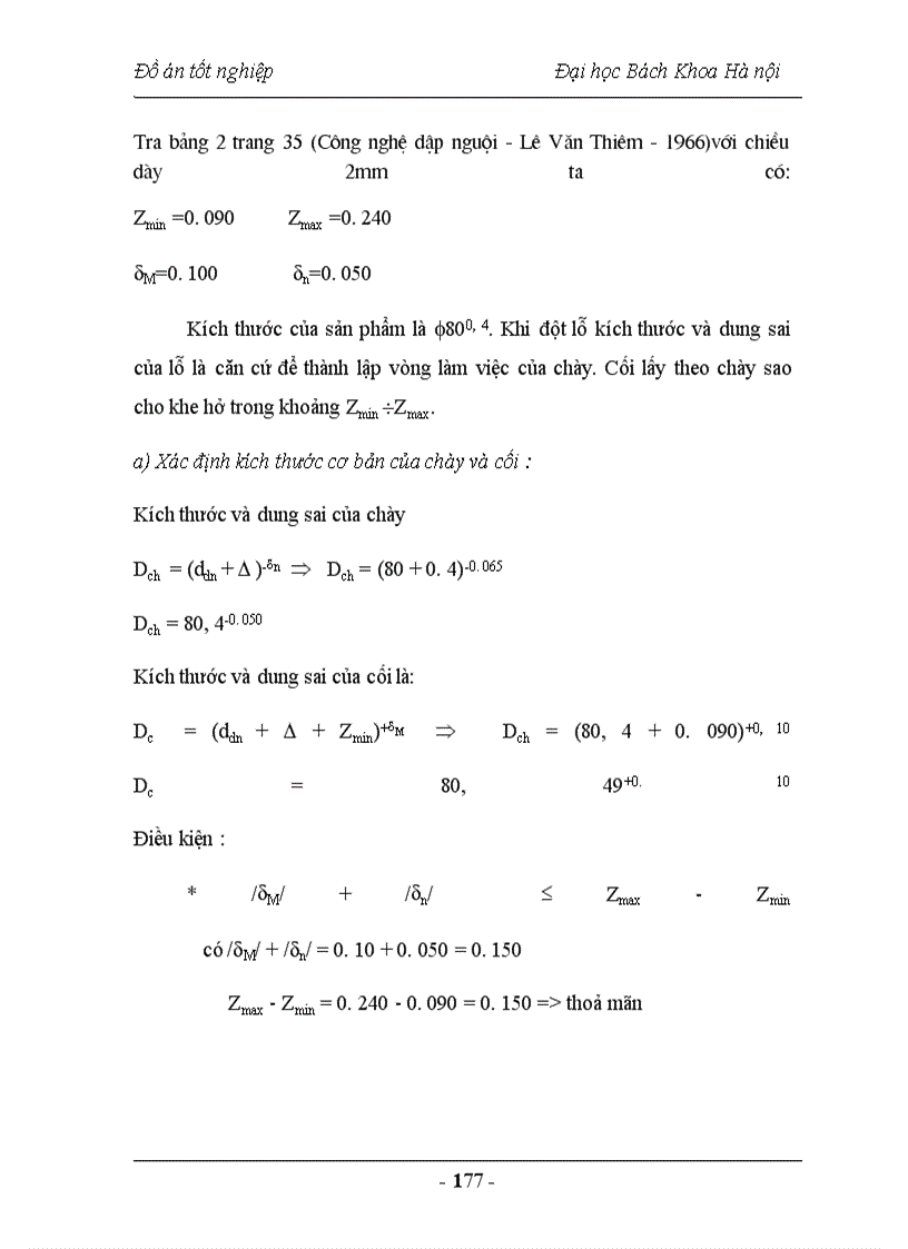 image for page Nghiên cứu chế tạo vật liệu Compozit sử dụng trong lĩnh vực vật liệu ma sát