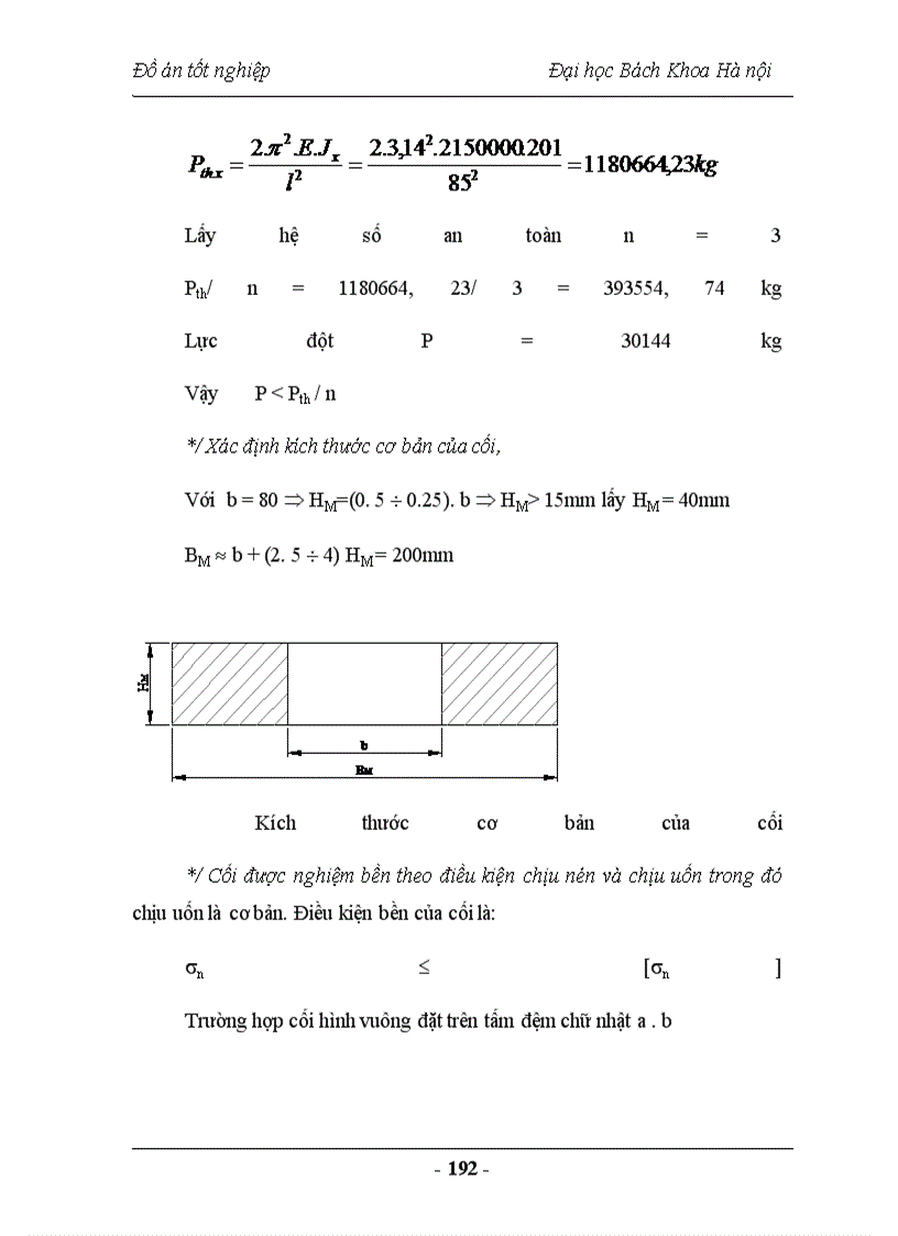 image for page Nghiên cứu chế tạo vật liệu Compozit sử dụng trong lĩnh vực vật liệu ma sát