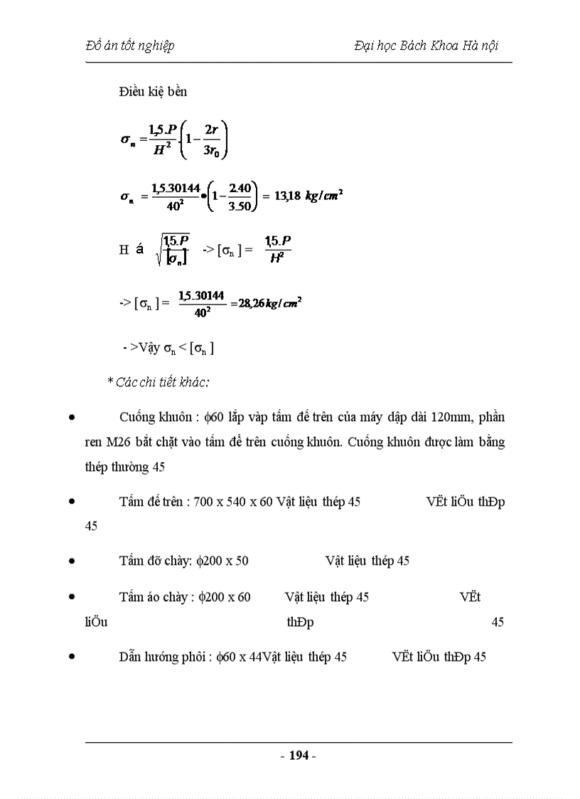 image for page Nghiên cứu chế tạo vật liệu Compozit sử dụng trong lĩnh vực vật liệu ma sát