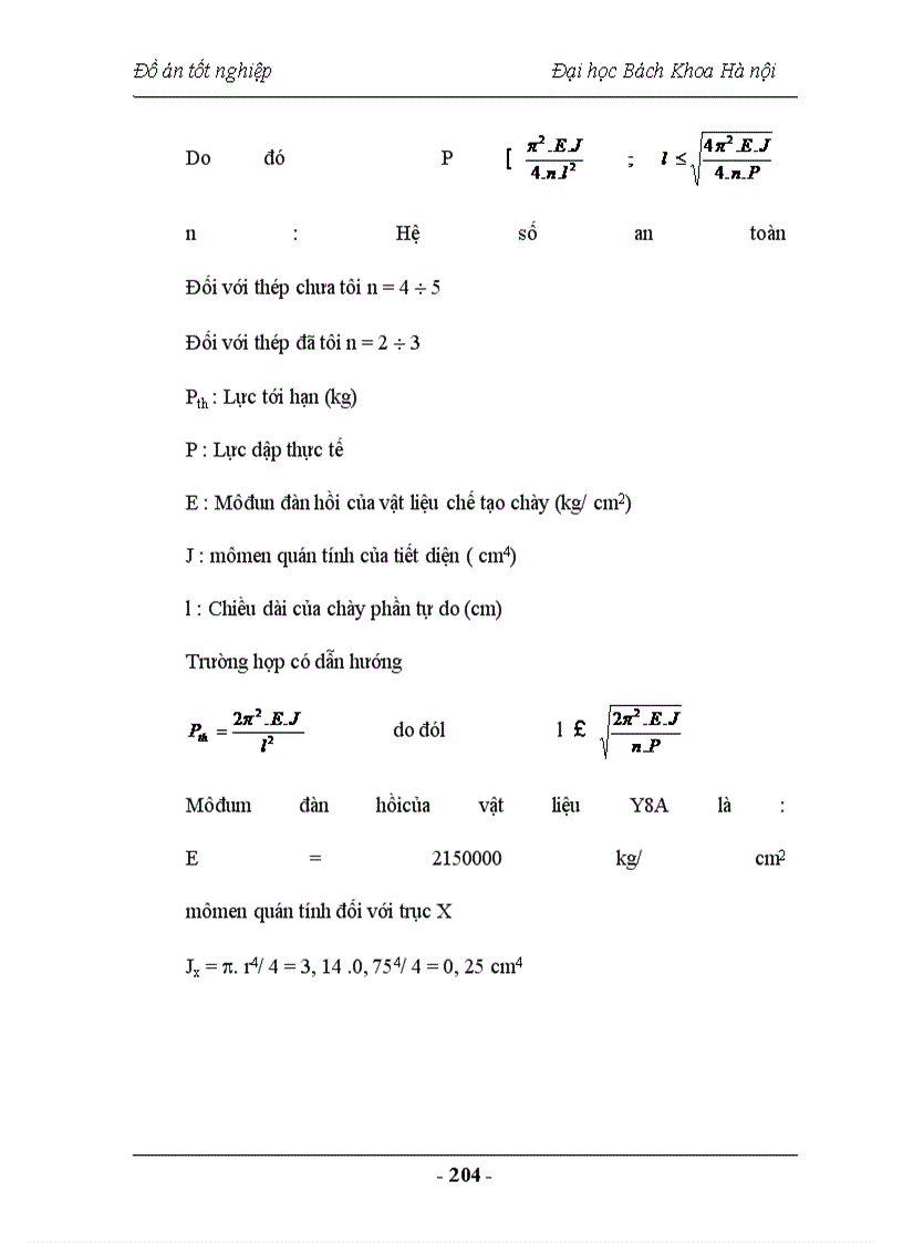image for page Nghiên cứu chế tạo vật liệu Compozit sử dụng trong lĩnh vực vật liệu ma sát