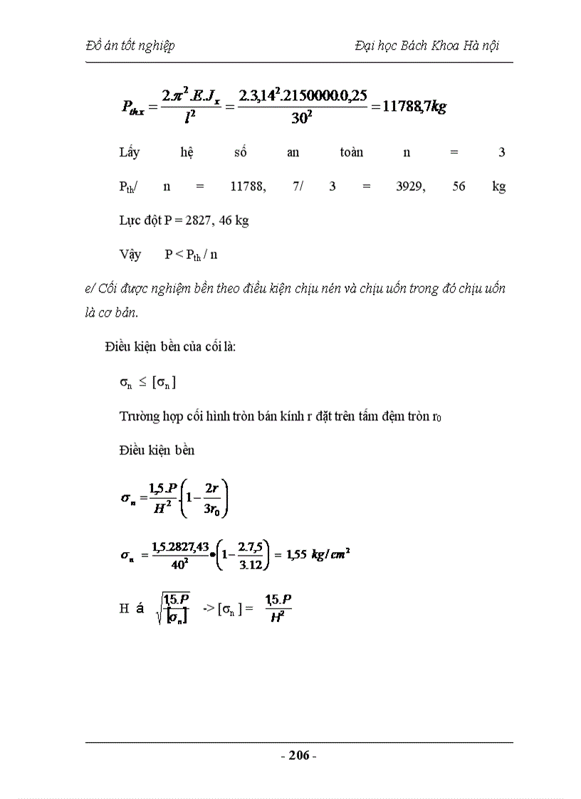 image for page Nghiên cứu chế tạo vật liệu Compozit sử dụng trong lĩnh vực vật liệu ma sát