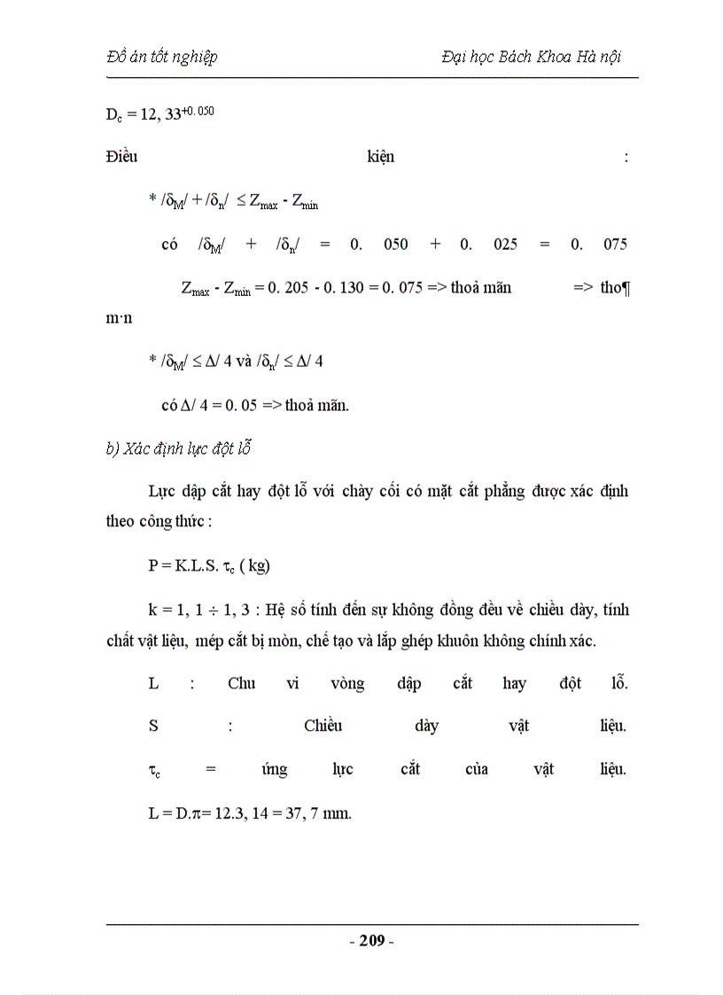 image for page Nghiên cứu chế tạo vật liệu Compozit sử dụng trong lĩnh vực vật liệu ma sát