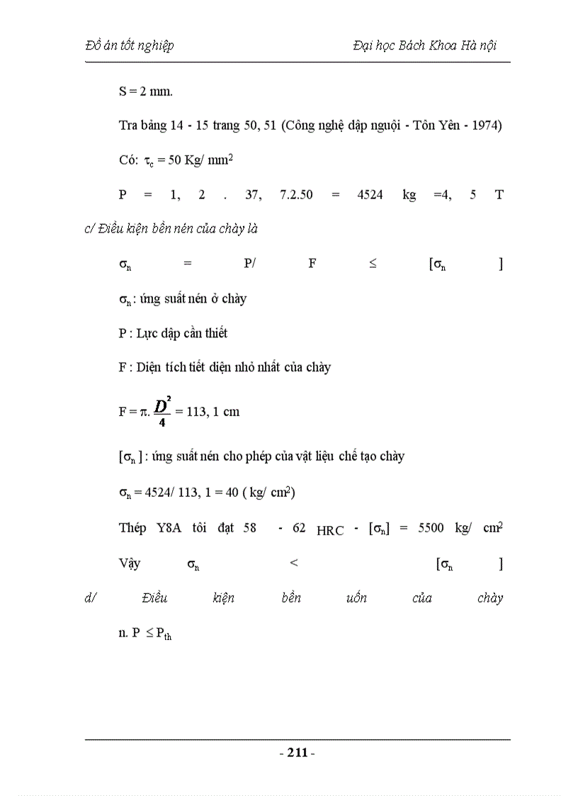 image for page Nghiên cứu chế tạo vật liệu Compozit sử dụng trong lĩnh vực vật liệu ma sát