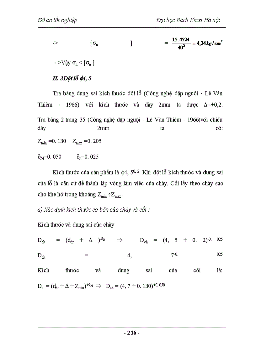 image for page Nghiên cứu chế tạo vật liệu Compozit sử dụng trong lĩnh vực vật liệu ma sát