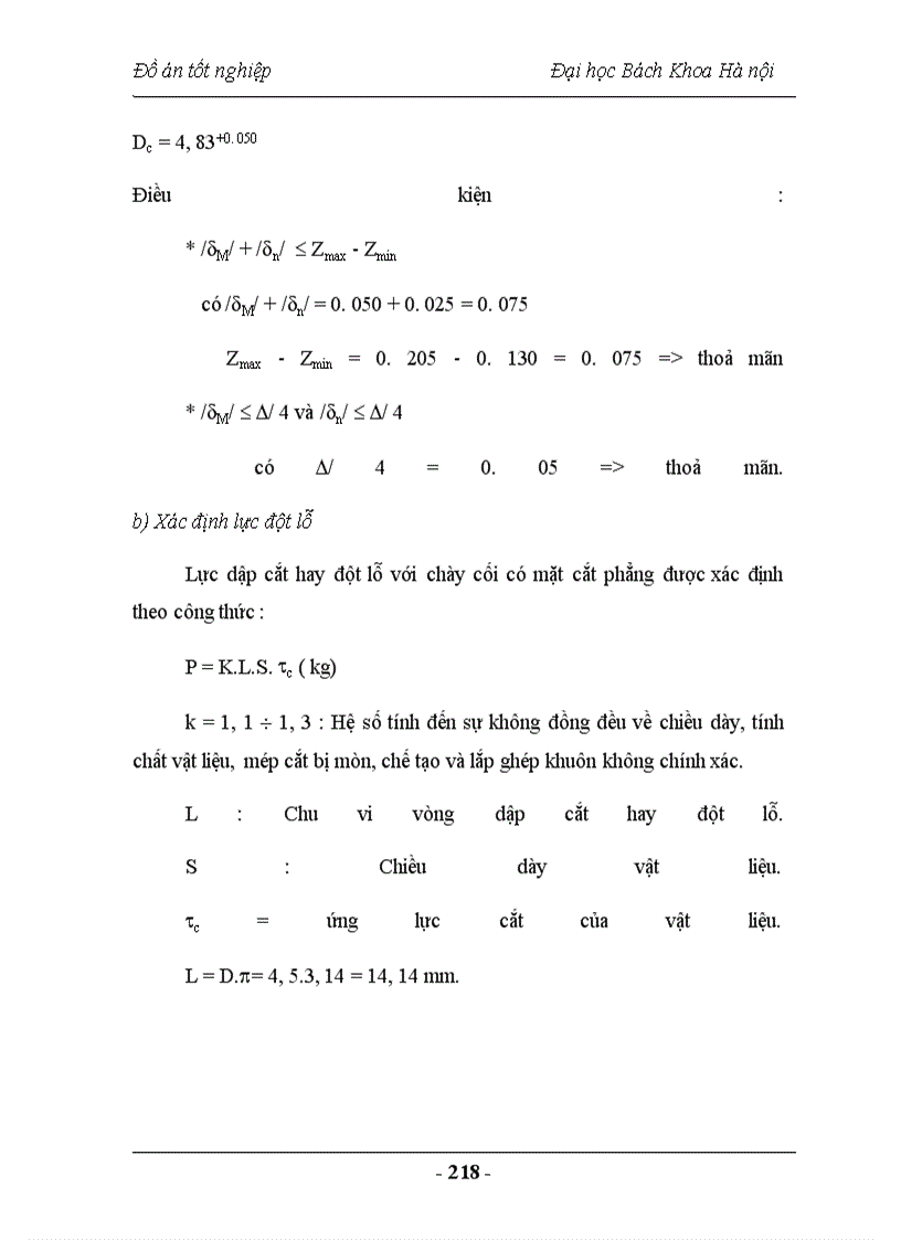 image for page Nghiên cứu chế tạo vật liệu Compozit sử dụng trong lĩnh vực vật liệu ma sát
