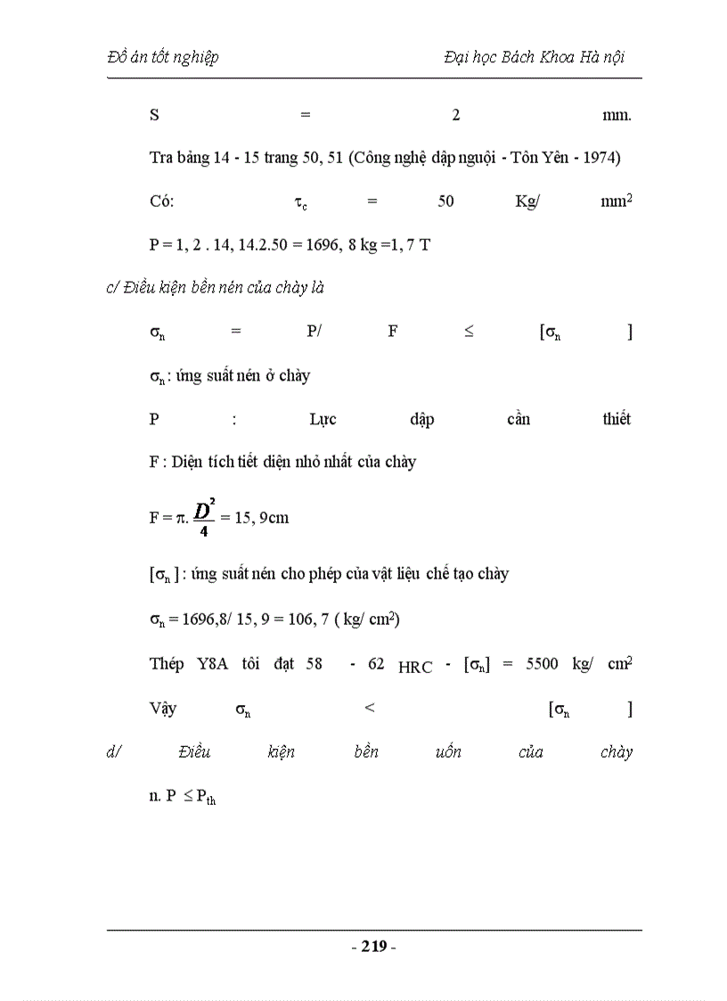 image for page Nghiên cứu chế tạo vật liệu Compozit sử dụng trong lĩnh vực vật liệu ma sát