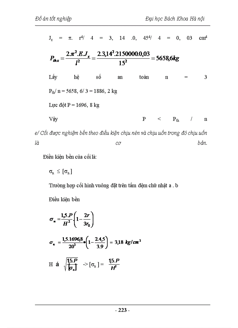 image for page Nghiên cứu chế tạo vật liệu Compozit sử dụng trong lĩnh vực vật liệu ma sát