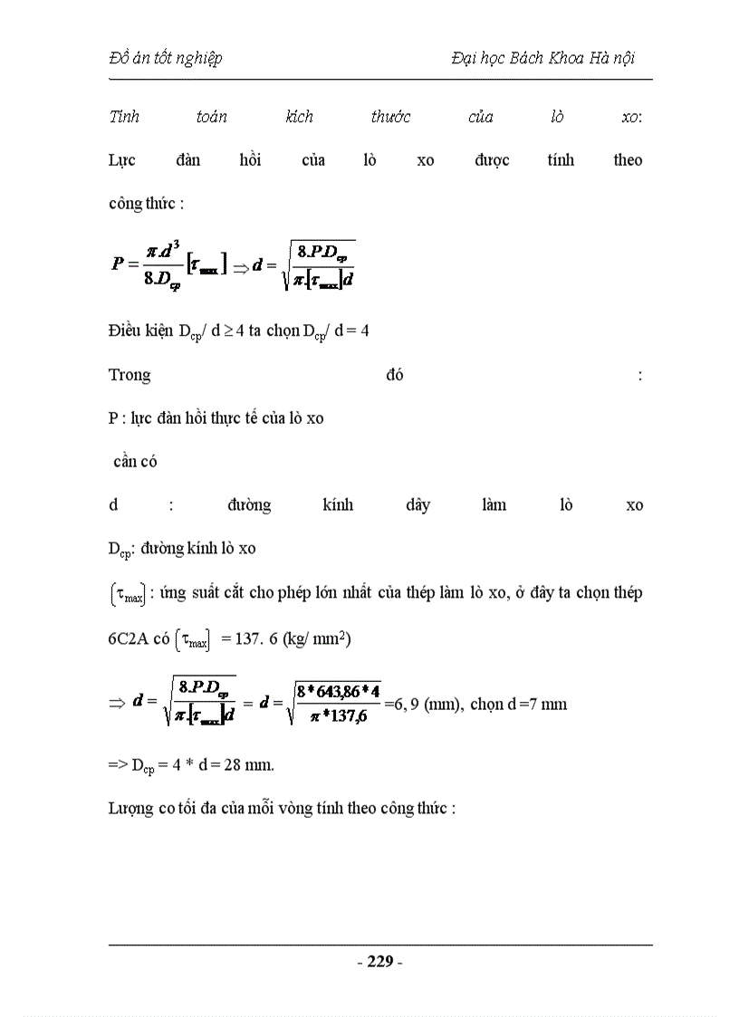 image for page Nghiên cứu chế tạo vật liệu Compozit sử dụng trong lĩnh vực vật liệu ma sát