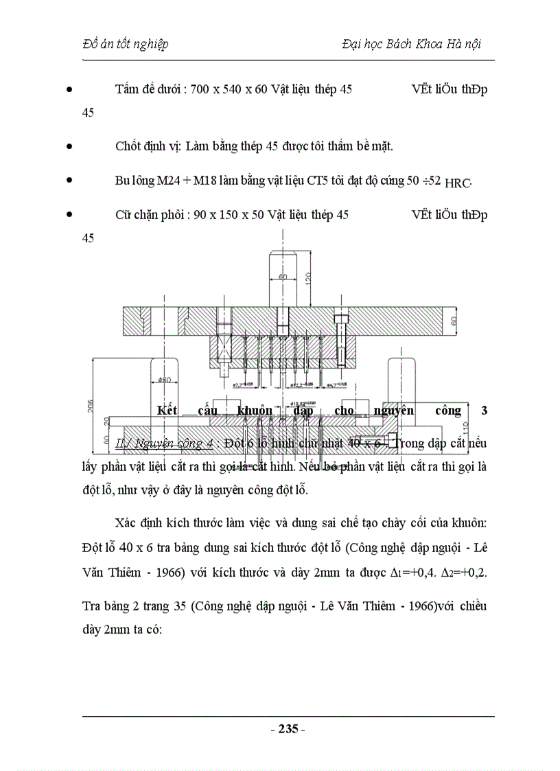 image for page Nghiên cứu chế tạo vật liệu Compozit sử dụng trong lĩnh vực vật liệu ma sát