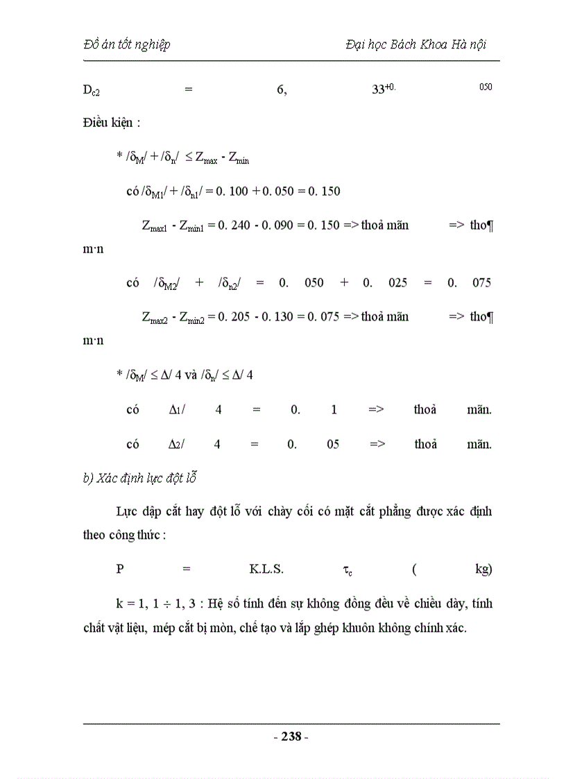 image for page Nghiên cứu chế tạo vật liệu Compozit sử dụng trong lĩnh vực vật liệu ma sát