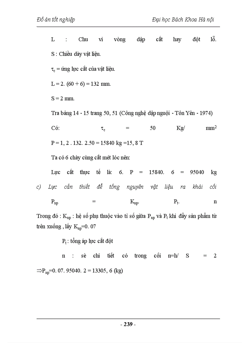 image for page Nghiên cứu chế tạo vật liệu Compozit sử dụng trong lĩnh vực vật liệu ma sát