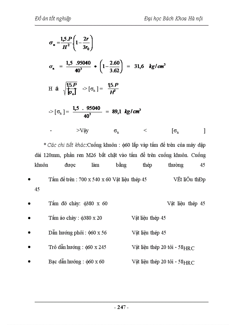 image for page Nghiên cứu chế tạo vật liệu Compozit sử dụng trong lĩnh vực vật liệu ma sát