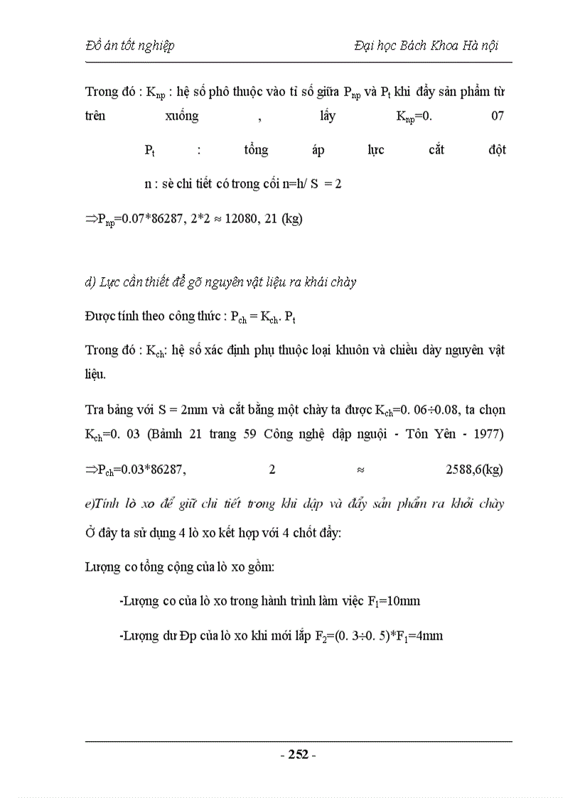 image for page Nghiên cứu chế tạo vật liệu Compozit sử dụng trong lĩnh vực vật liệu ma sát