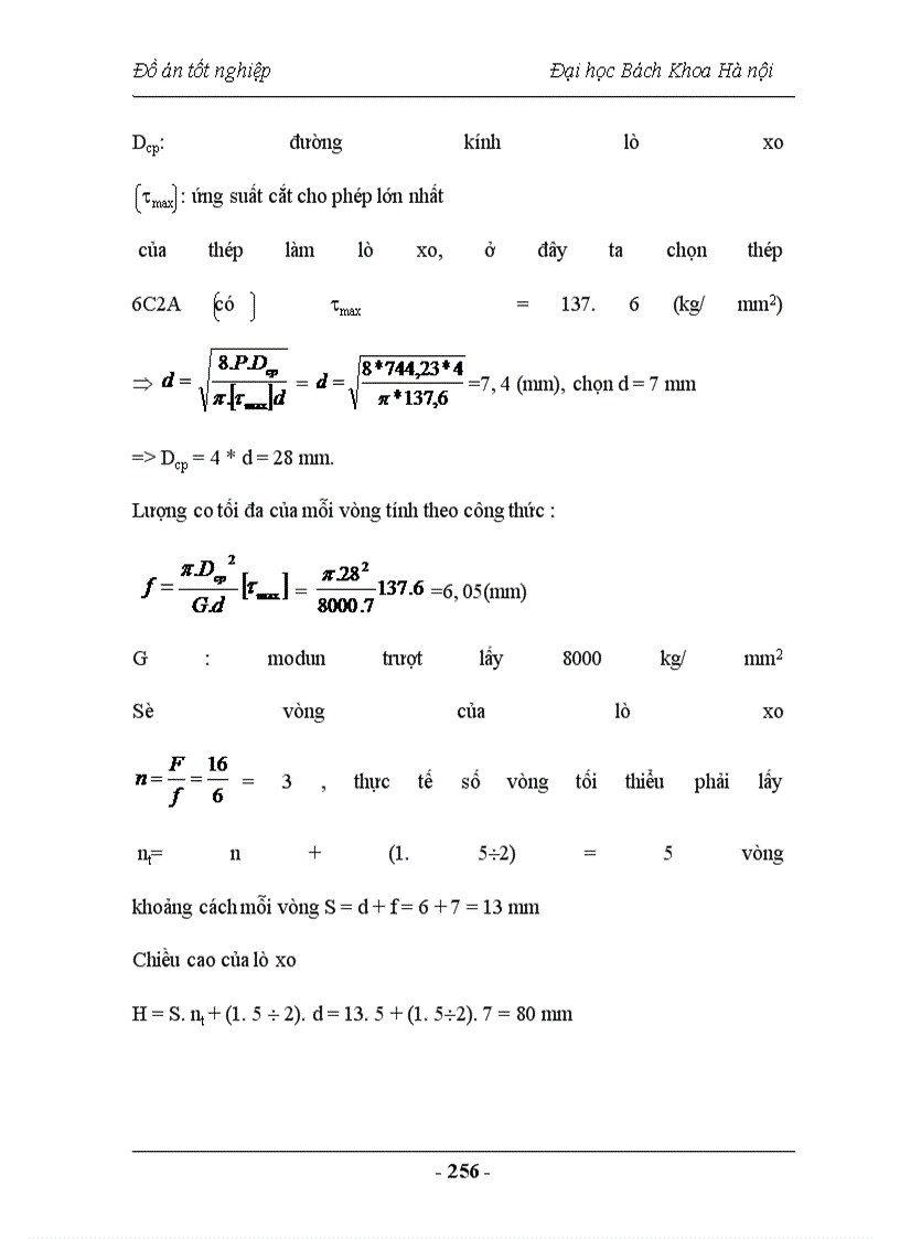 image for page Nghiên cứu chế tạo vật liệu Compozit sử dụng trong lĩnh vực vật liệu ma sát