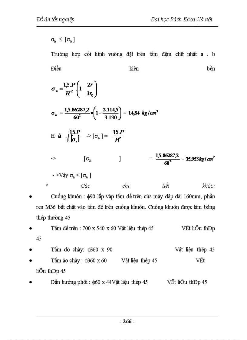 image for page Nghiên cứu chế tạo vật liệu Compozit sử dụng trong lĩnh vực vật liệu ma sát