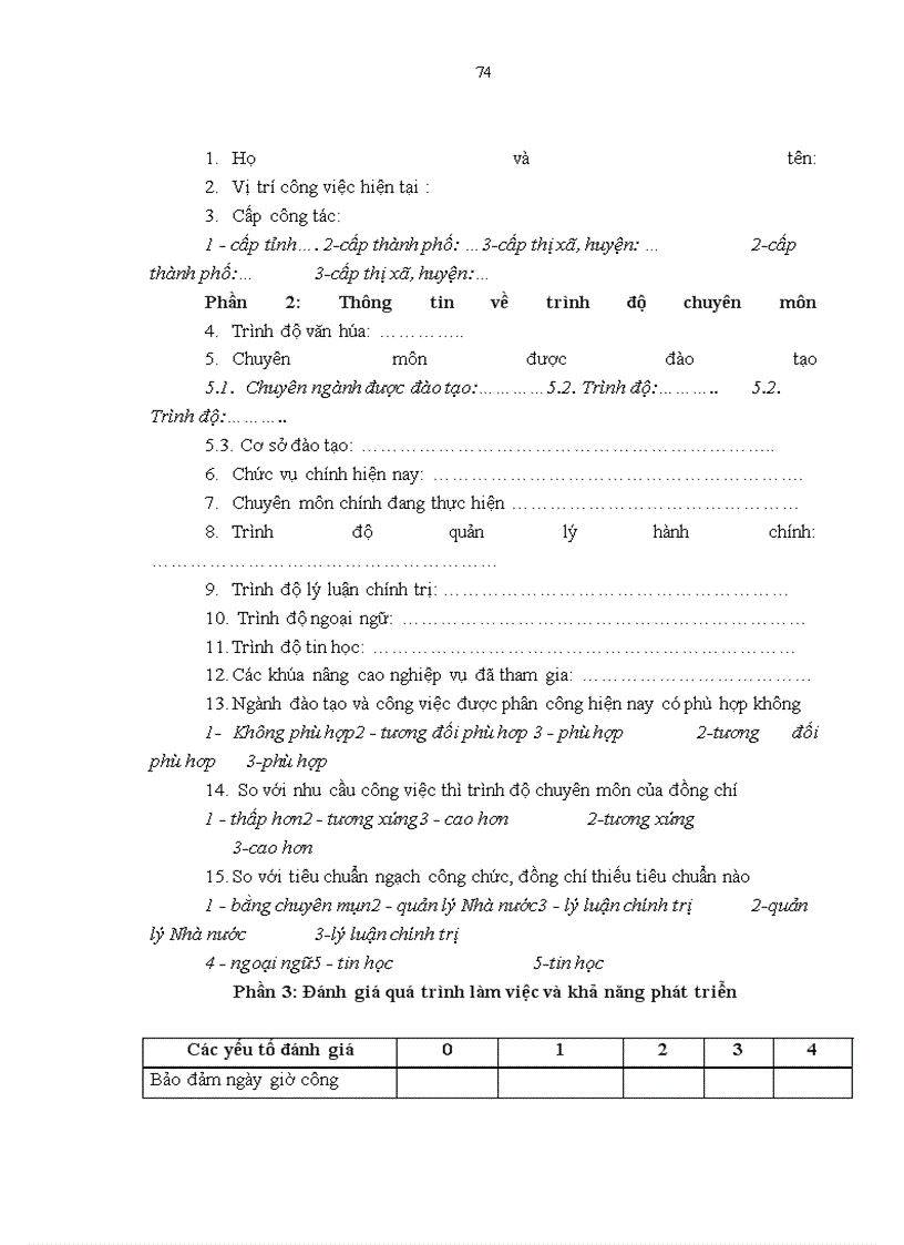 image for page Một số giải pháp cải tiến hoạt động đào tạo và phát triển cán bộ công chức nhà nước tại BHXH tỉnh Quảng Ninh