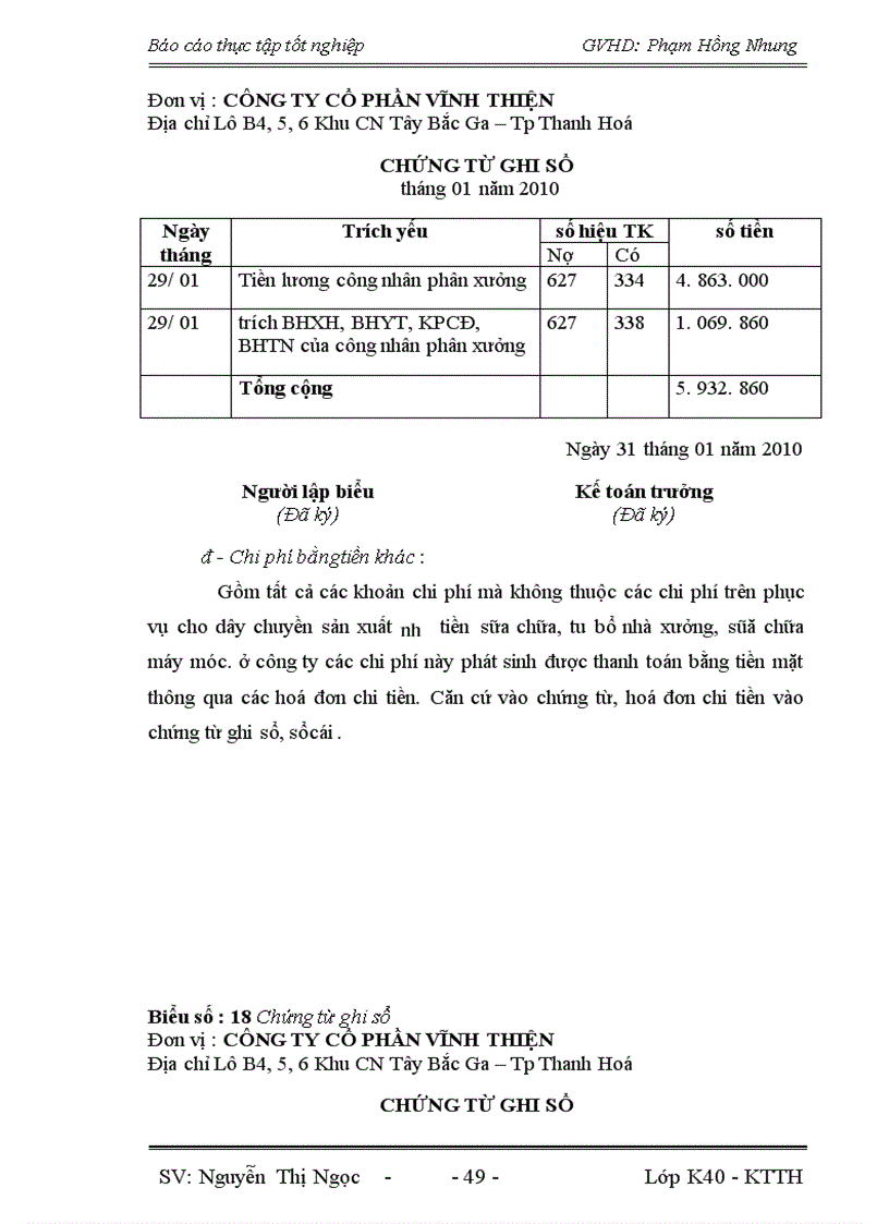 image for page Đánh giá thực trạng hoạch toán kế toán tập hợp chi phí sản xuất và tính giá thành sản phẩm tại Công ty CP Vĩnh Thiện