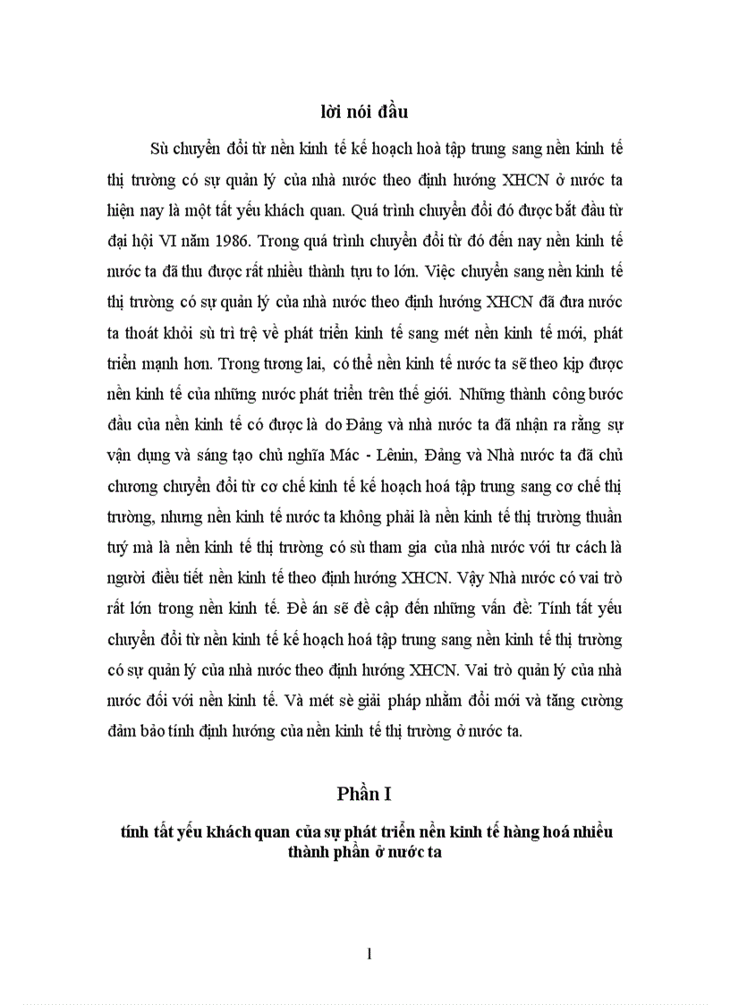 image for page Sự phát triển nền kinh tế hàng hoá nhiều thành phần ở nước ta