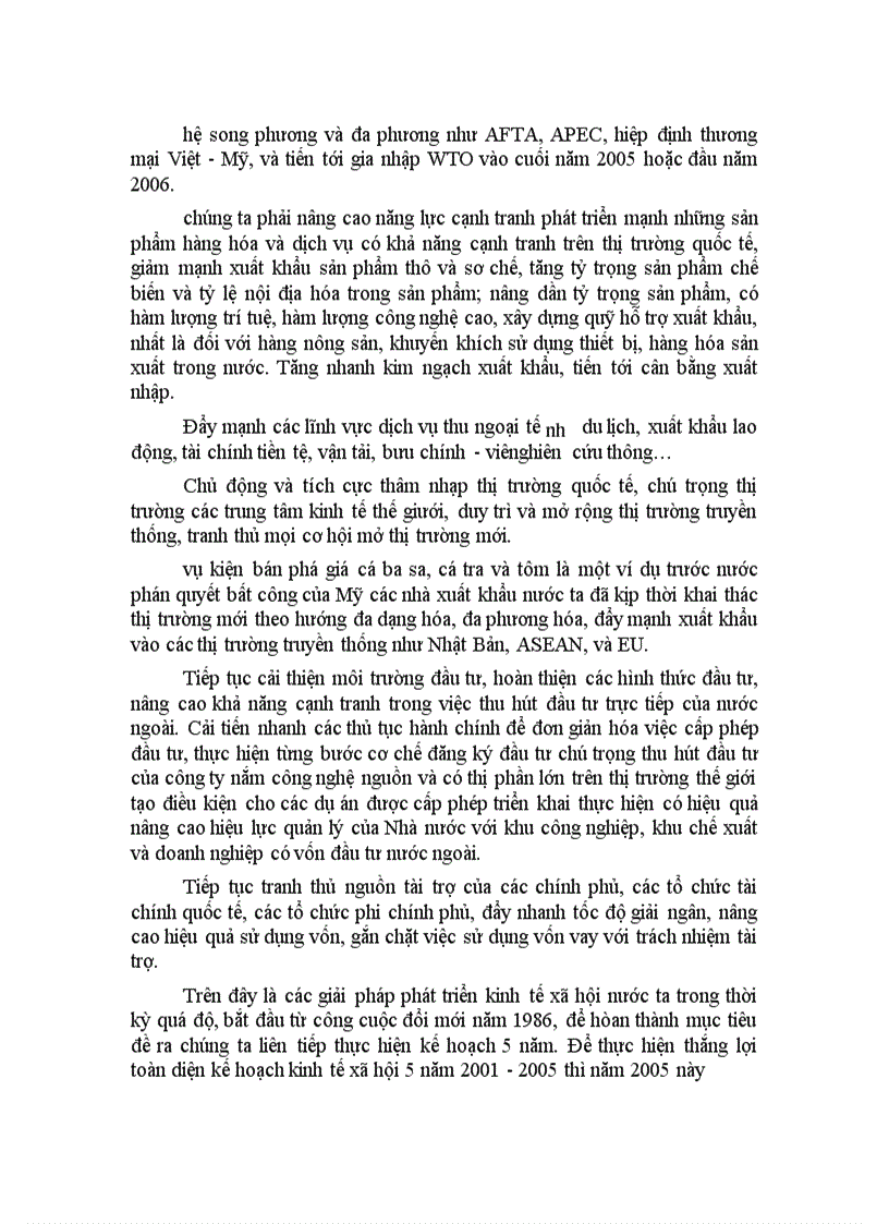 image for page Xây dựng quan hệ sản xuất mới theo định hướng XHCN,mở rộng và nâng cao hiệu quả kinh tế đối ngoại.