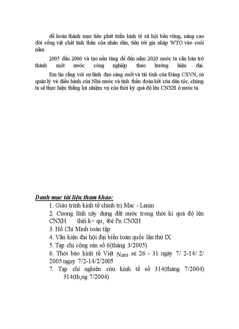 image for page Xây dựng quan hệ sản xuất mới theo định hướng XHCN,mở rộng và nâng cao hiệu quả kinh tế đối ngoại.