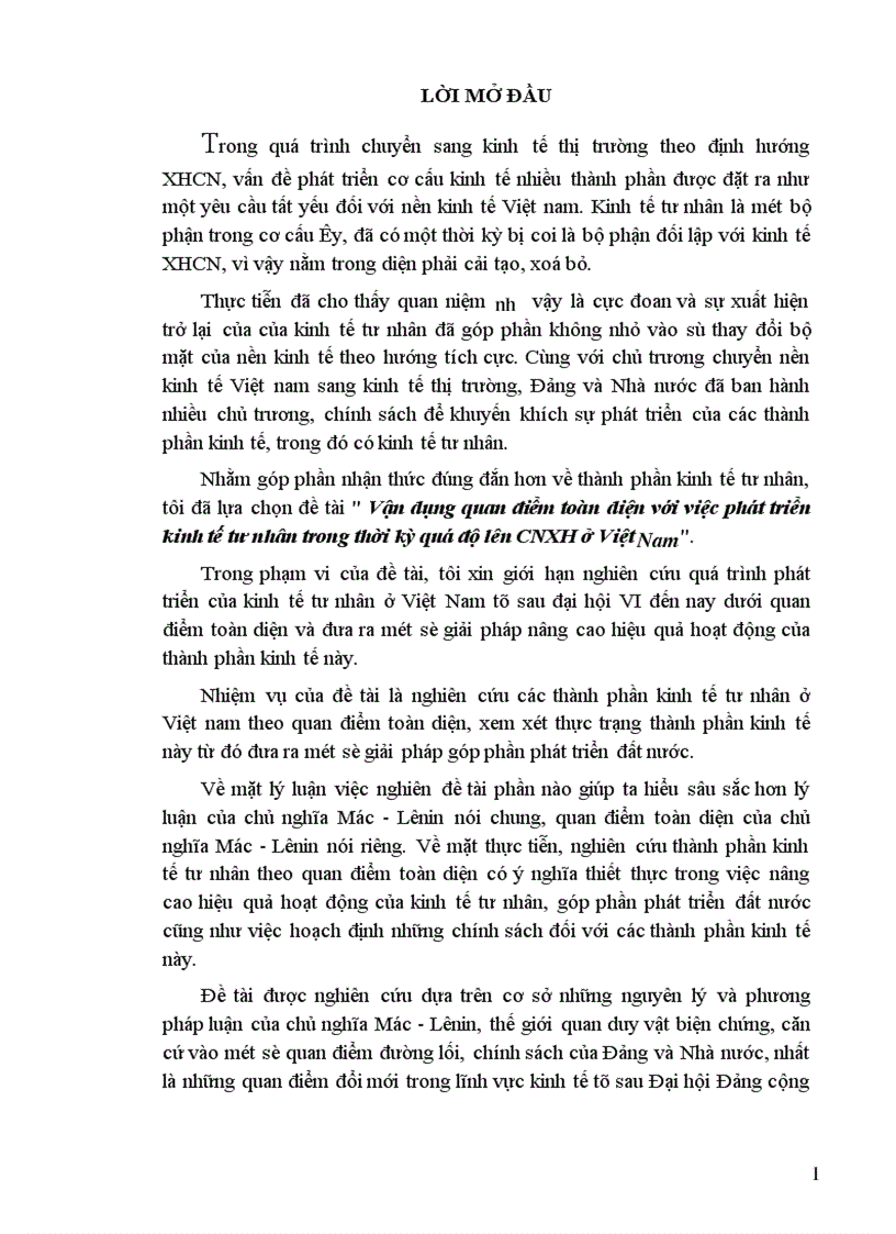 image for page Vận dụng quan điểm toàn diện với việc phát triển kinh tế tư nhân trong thời kỳ quá độ lên CNXH ở Việt Nam