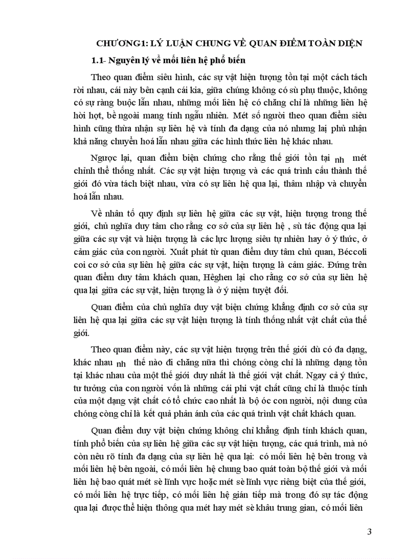 image for page Vận dụng quan điểm toàn diện với việc phát triển kinh tế tư nhân trong thời kỳ quá độ lên CNXH ở Việt Nam