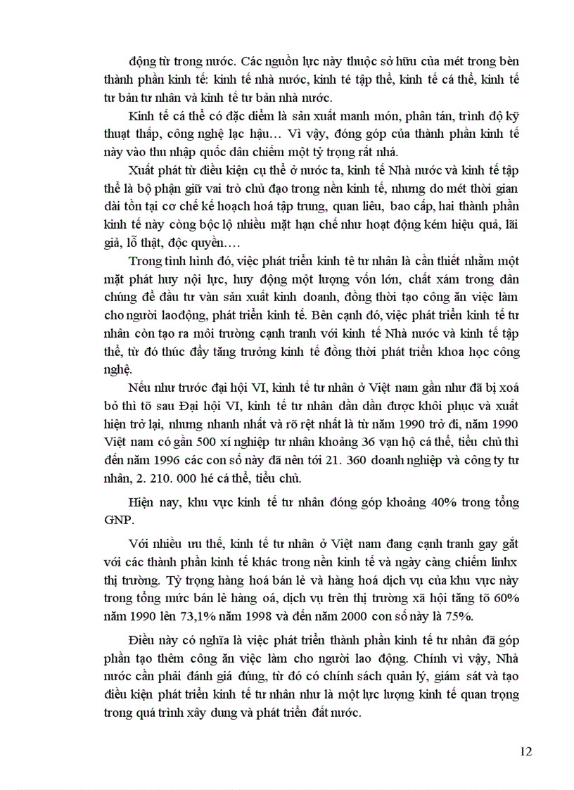 image for page Vận dụng quan điểm toàn diện với việc phát triển kinh tế tư nhân trong thời kỳ quá độ lên CNXH ở Việt Nam