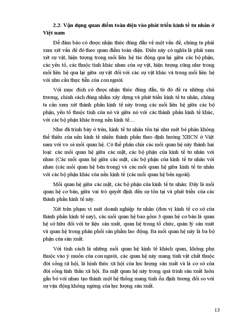 image for page Vận dụng quan điểm toàn diện với việc phát triển kinh tế tư nhân trong thời kỳ quá độ lên CNXH ở Việt Nam