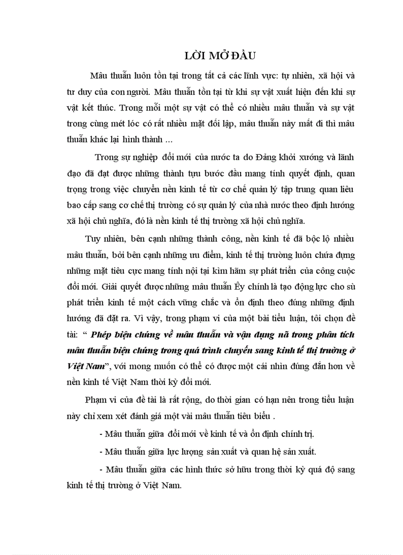image for page Phép biện chứng về mâu thuẫn và vận dụng nó trong phân tích mâu thuẫn biện chứng trong quá trình chuyến sang kinh tế thị trường ở Việt Nam