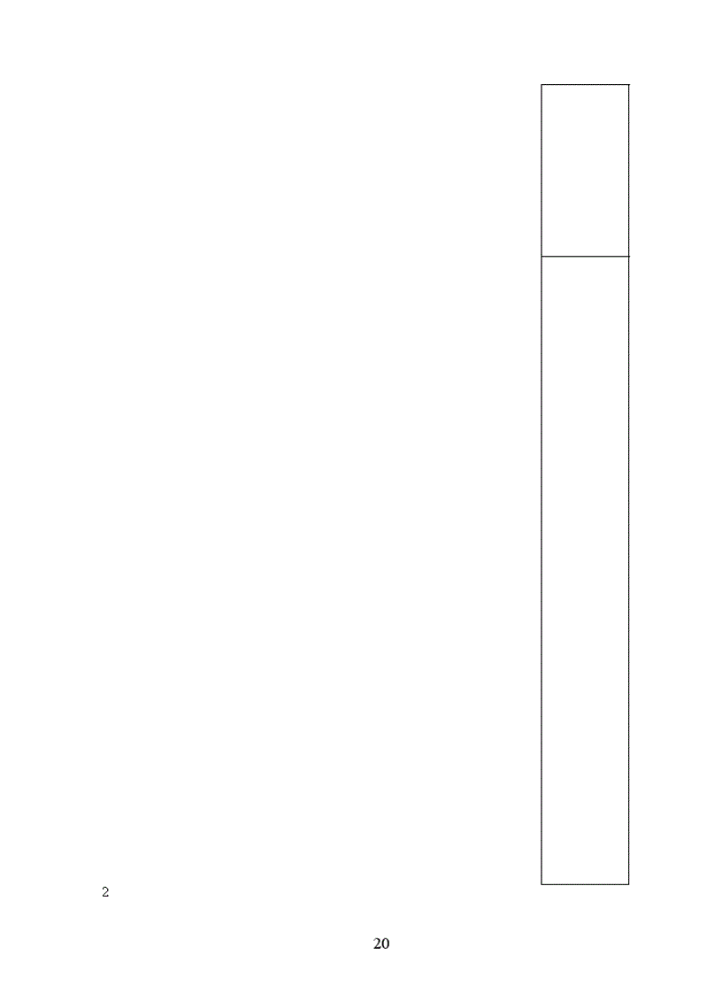 image for page Nguồn nhân lực đối với sự nghiệp công nghiệp hoá - hiện đại hoá và đối với nền kinh tế tri thức ở nước ta