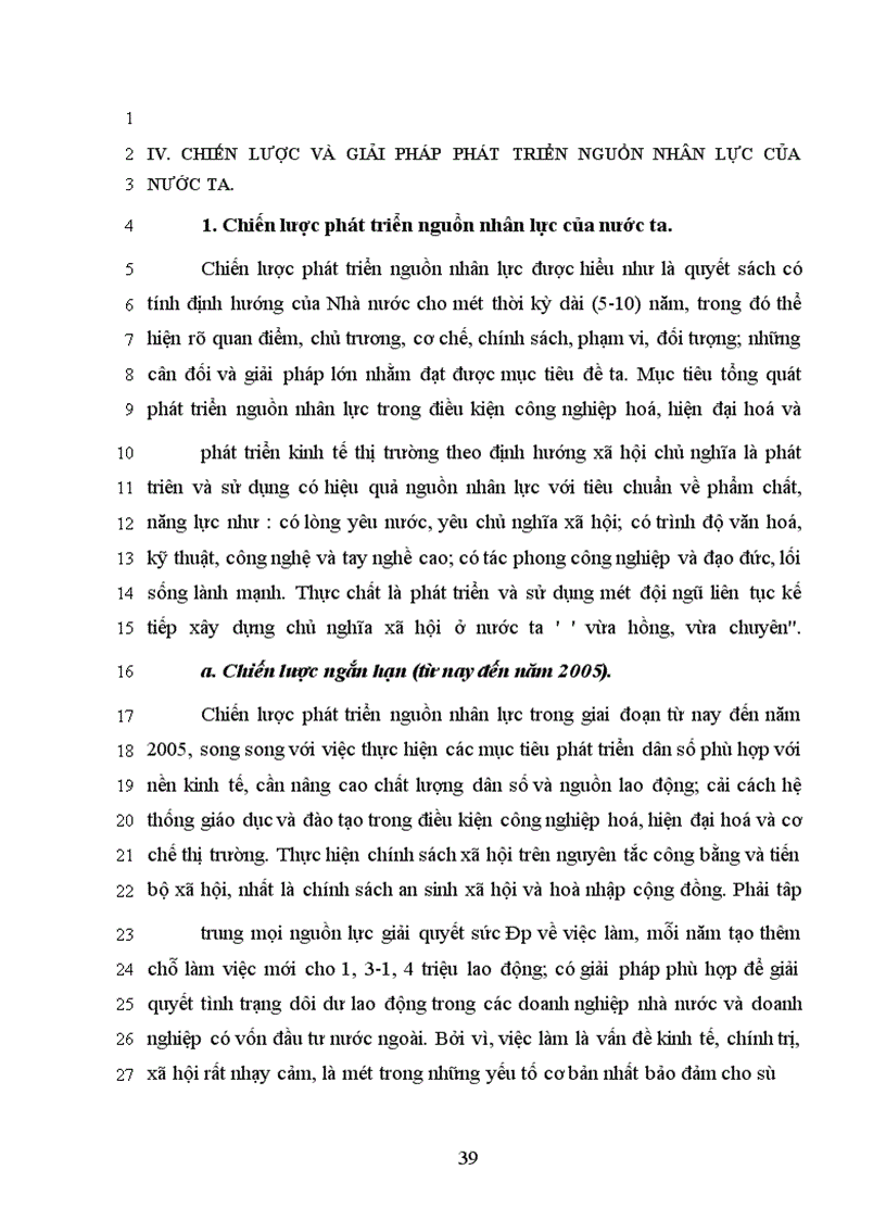 image for page Nguồn nhân lực đối với sự nghiệp công nghiệp hoá - hiện đại hoá và đối với nền kinh tế tri thức ở nước ta