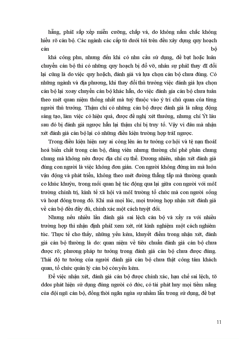 image for page Cán bộ quản lý