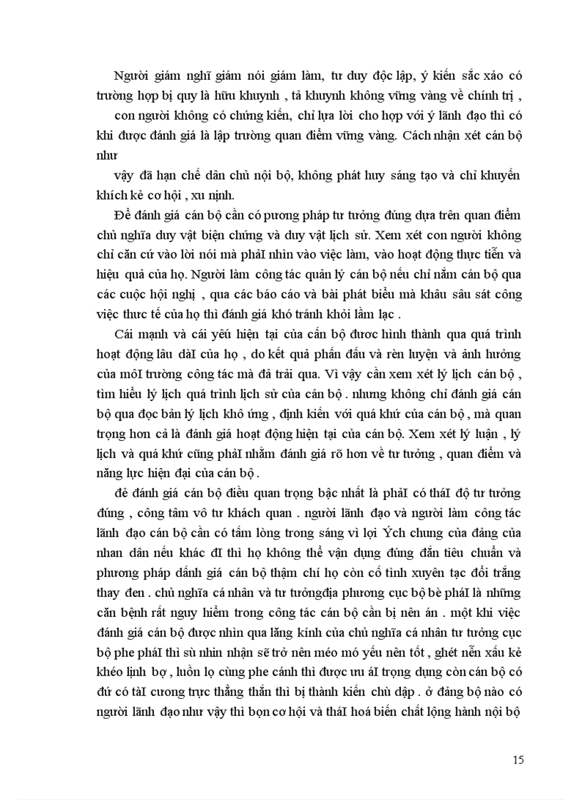 image for page Cán bộ quản lý