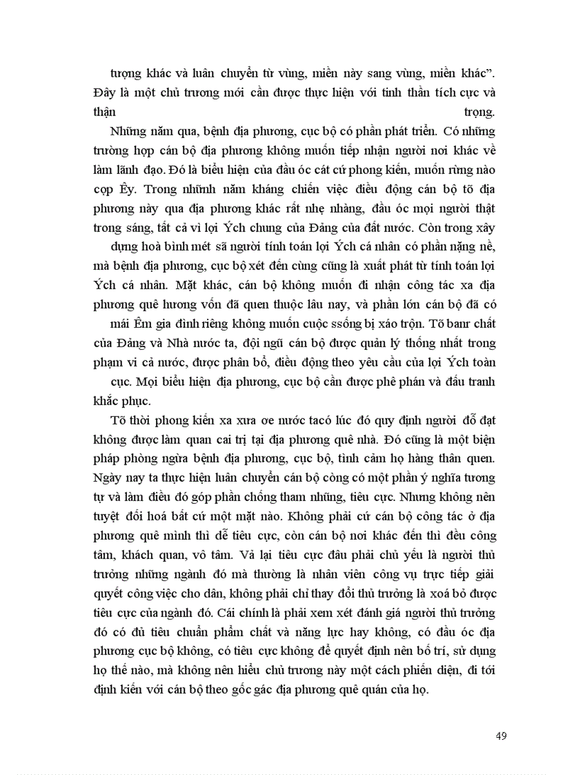 image for page Cán bộ quản lý