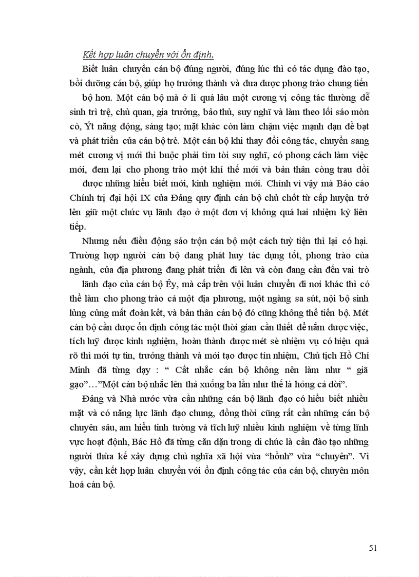 image for page Cán bộ quản lý