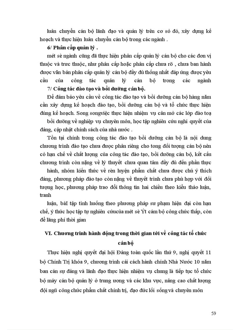 image for page Cán bộ quản lý