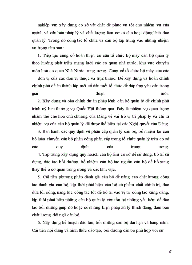 image for page Cán bộ quản lý