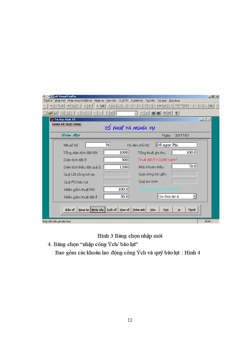 image for page Úng dụng tin học hoá trong quản lý